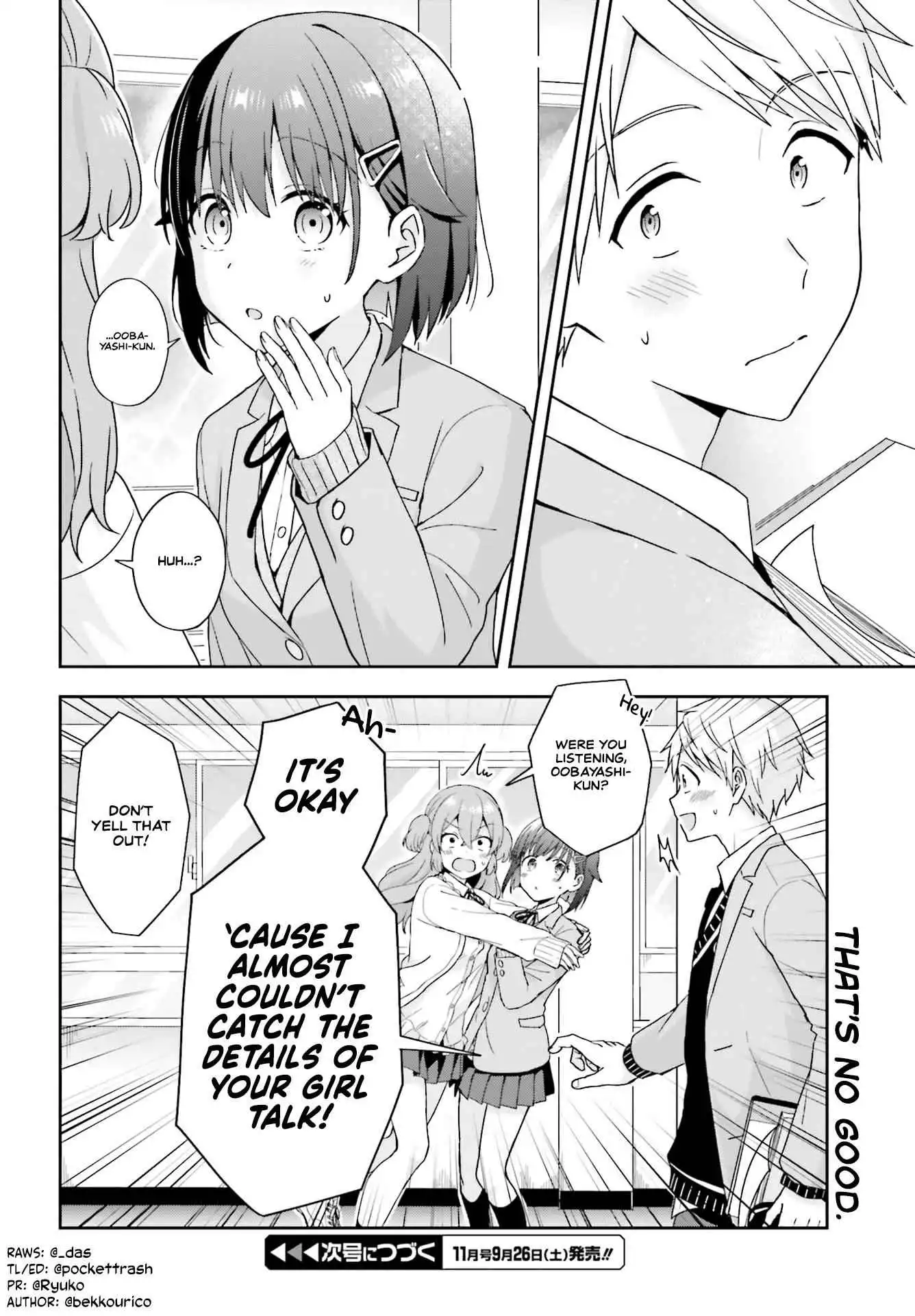 The Quiet Komori-san and the Loud Oobayashi-kun Chapter 15 4